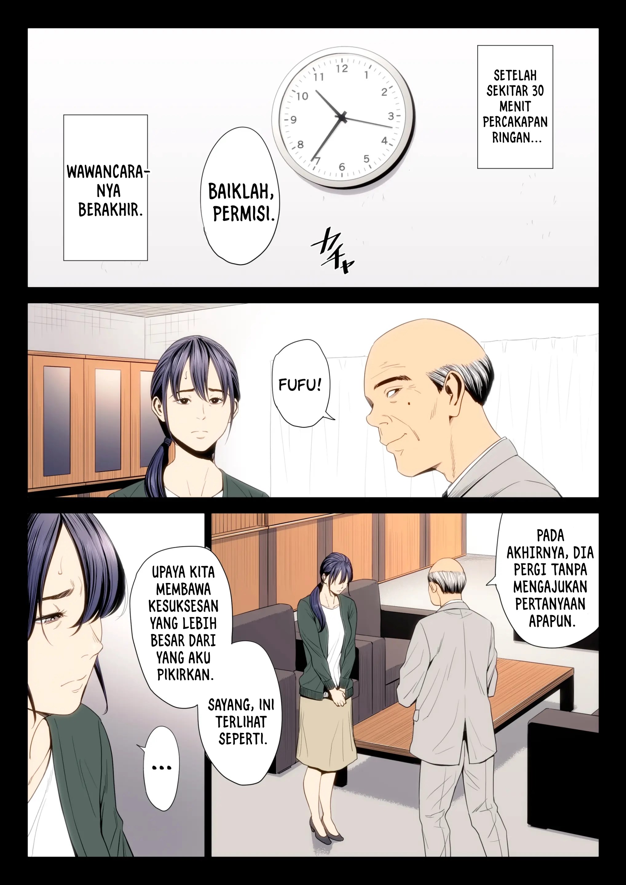 Hametsu no Itte - Chapter 7 end 32