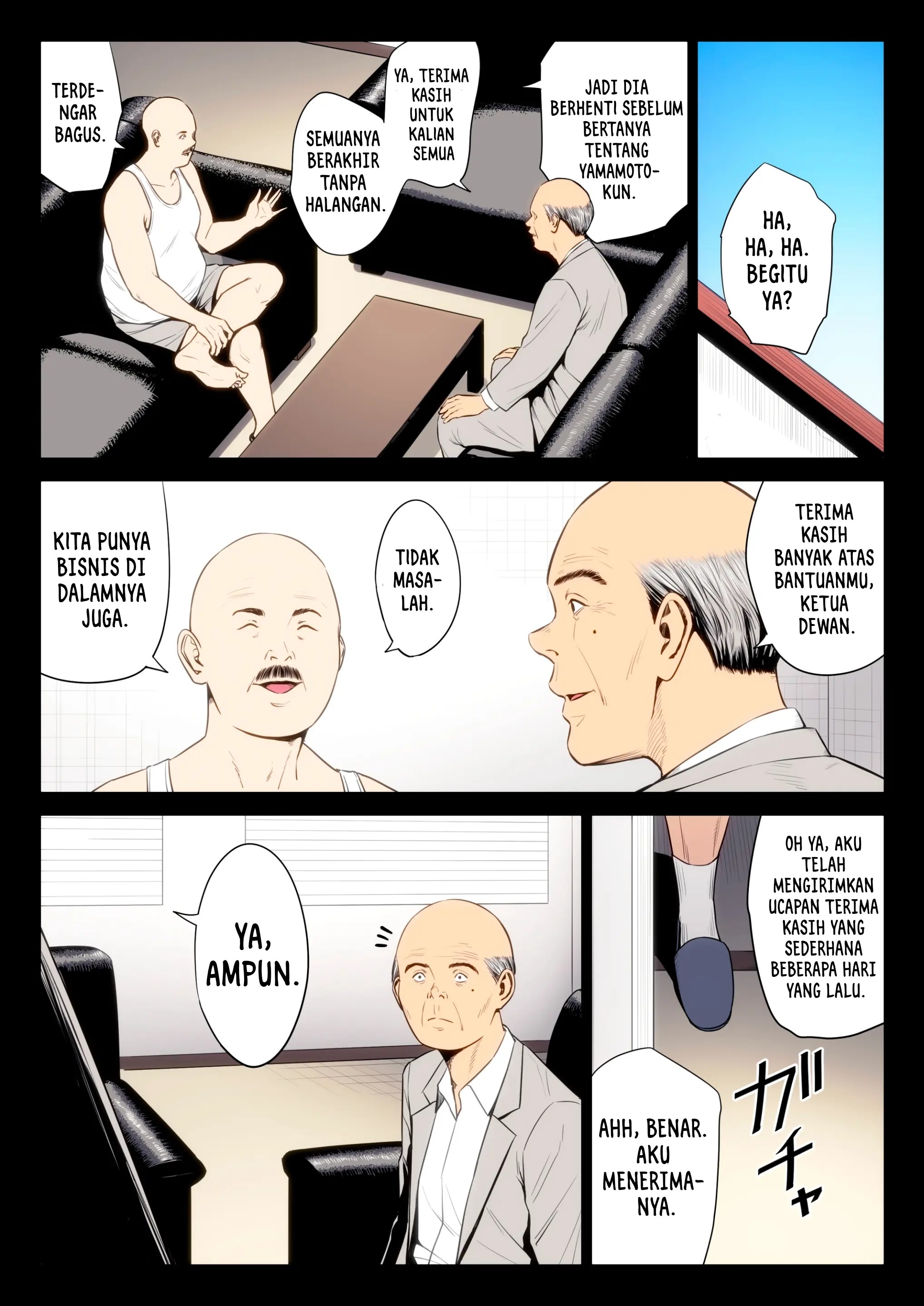 Hametsu no Itte - Chapter 7 end 42