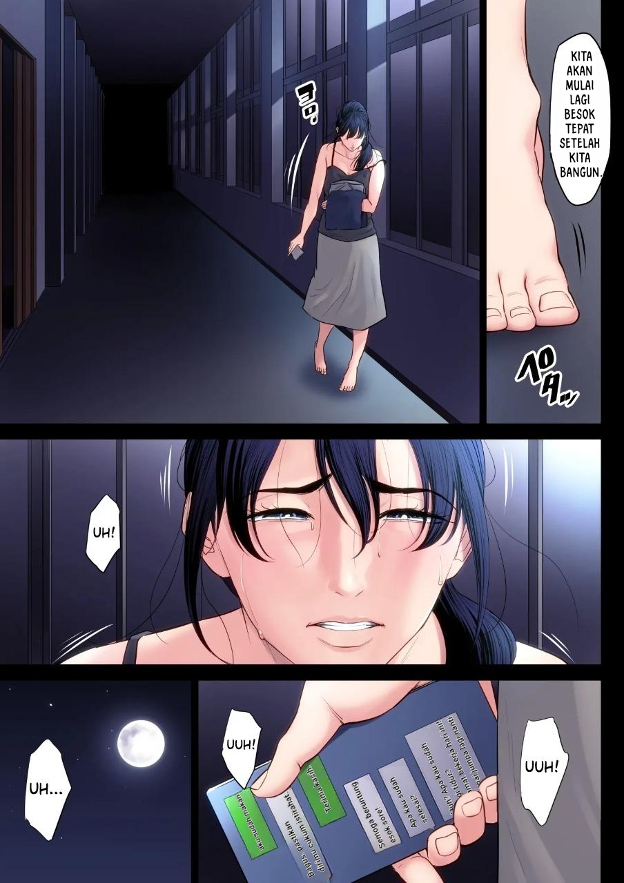 Hametsu no Itte - Chapter 4 14 Hametsu no Itte - Chapter 4 14