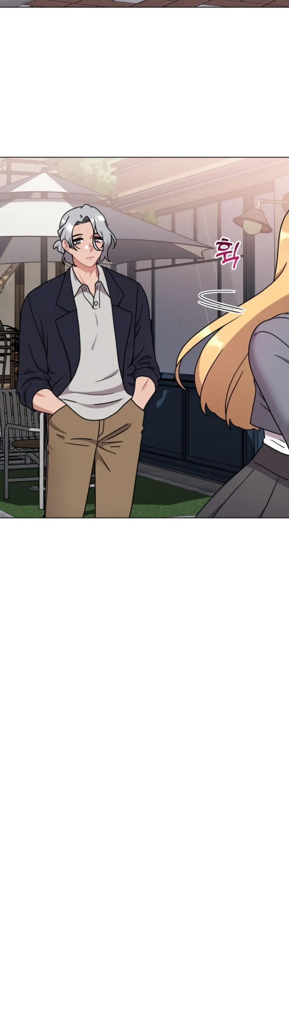 Her Toys - Chapter 23 9