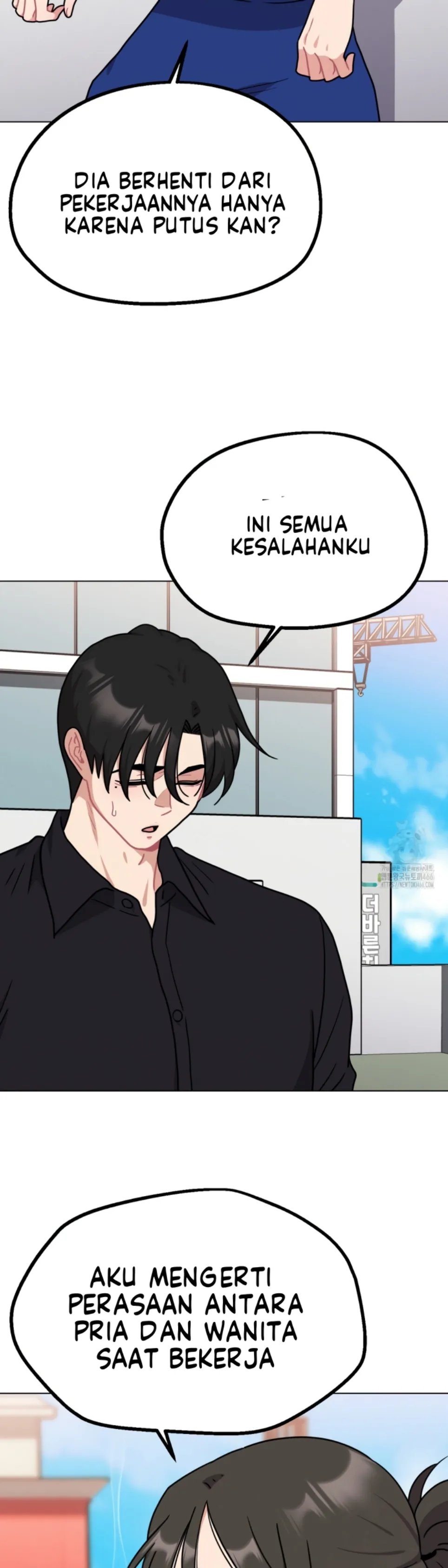 Her Toys - Chapter 23 21