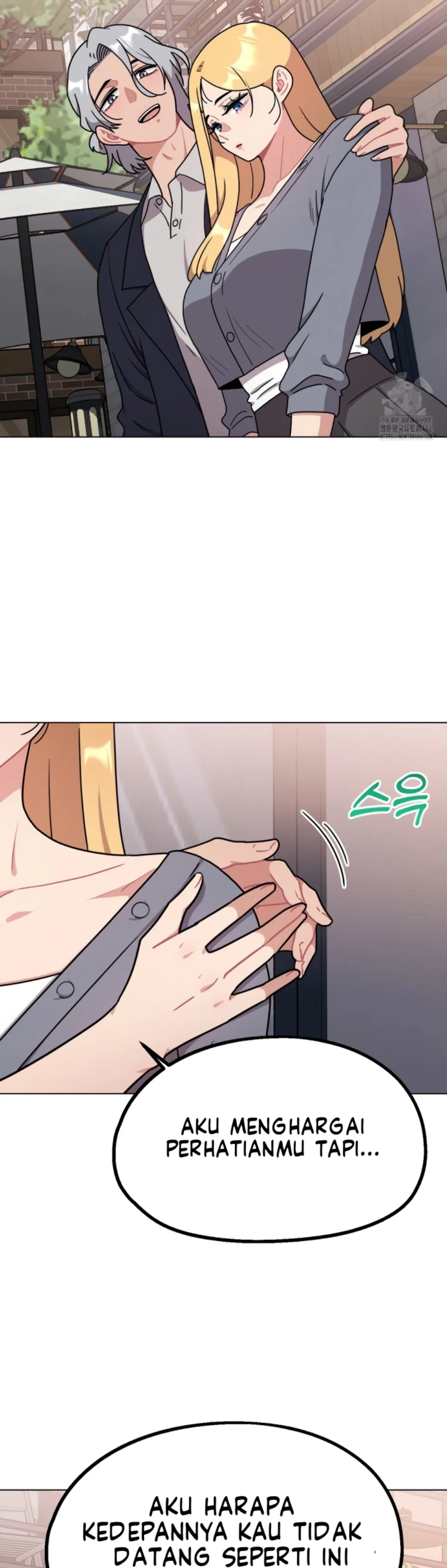 Her Toys - Chapter 23 3