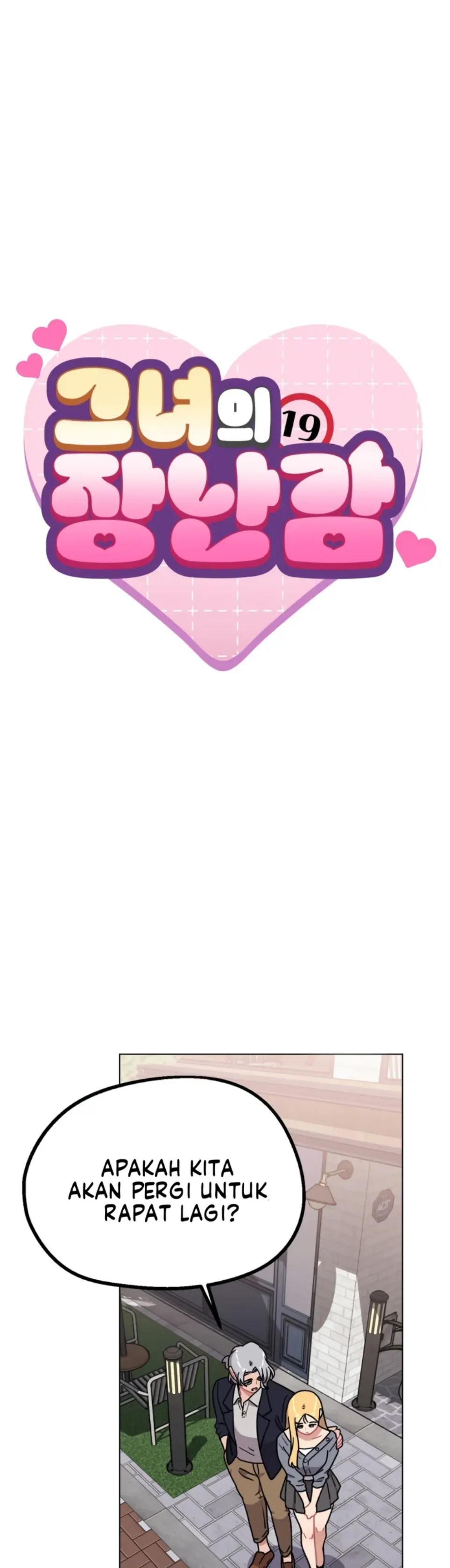 Her Toys - Chapter 23 1