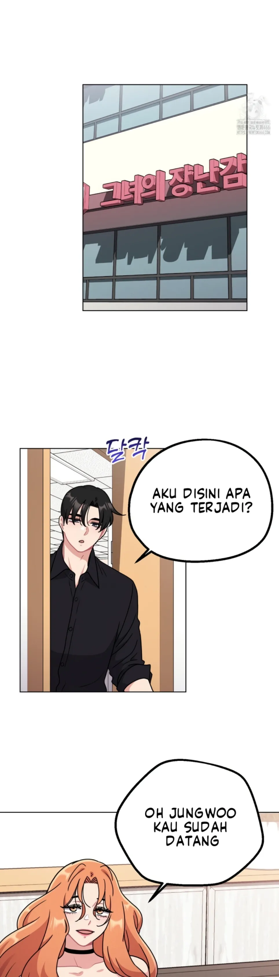 Her Toys - Chapter 23 10