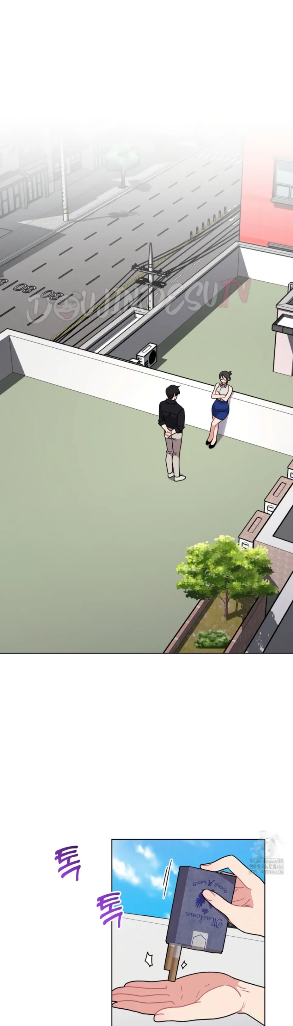 Her Toys - Chapter 23 15