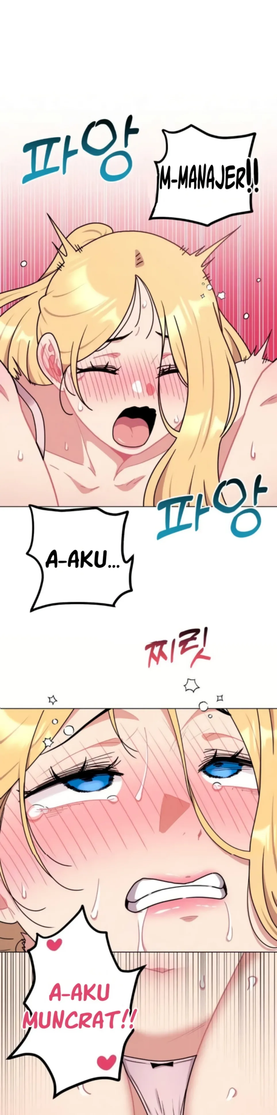 Her Toys - Chapter 16 9