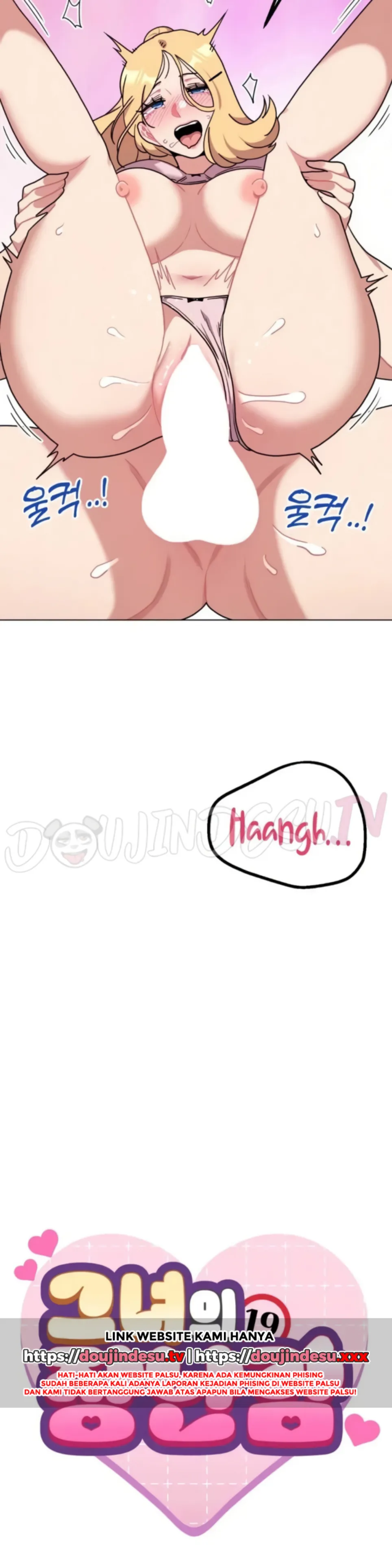 Her Toys - Chapter 16 20