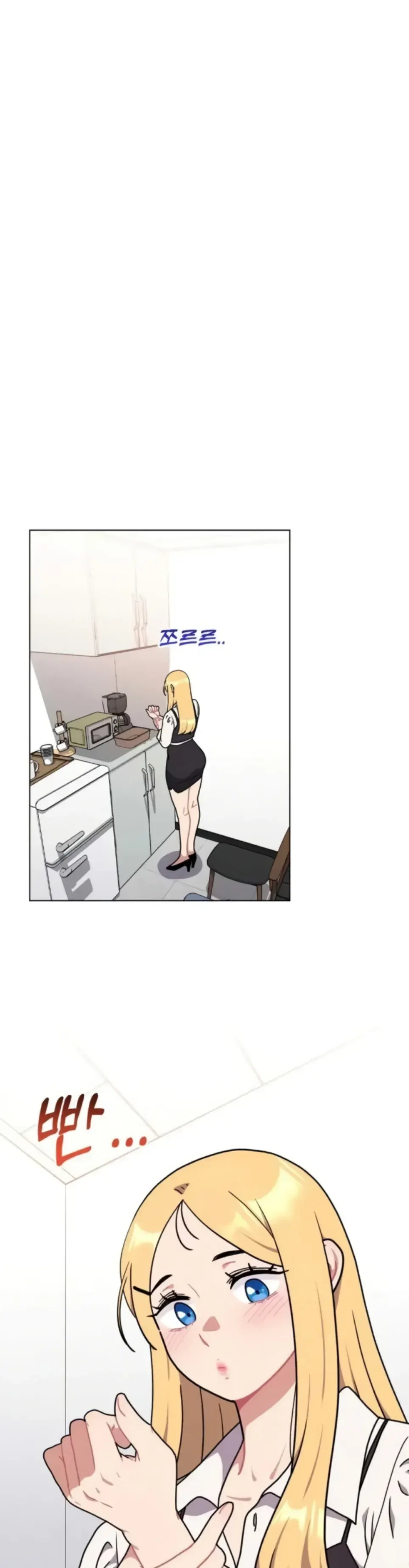 Her Toys - Chapter 16 21