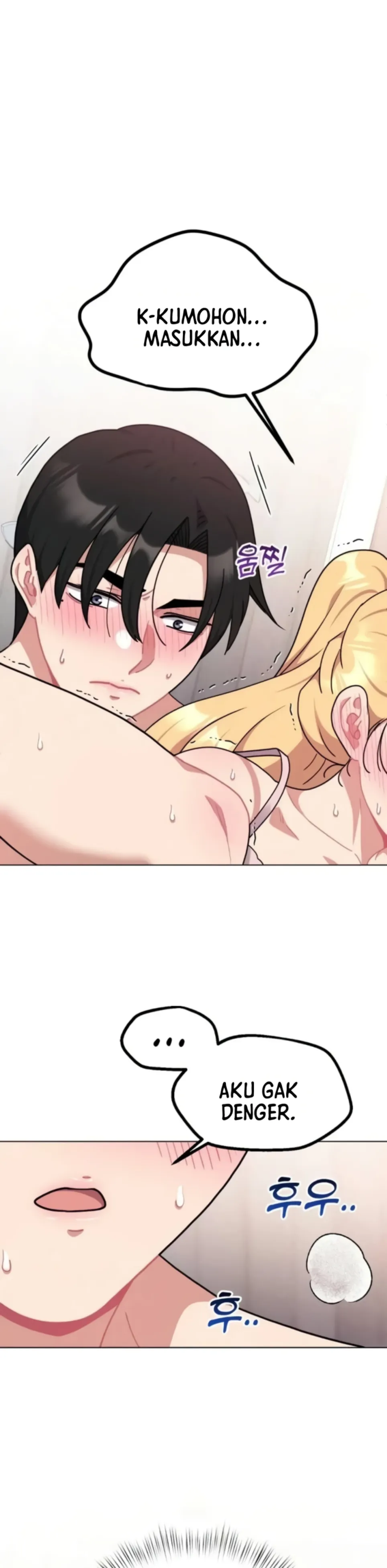 Her Toys - Chapter 16 13