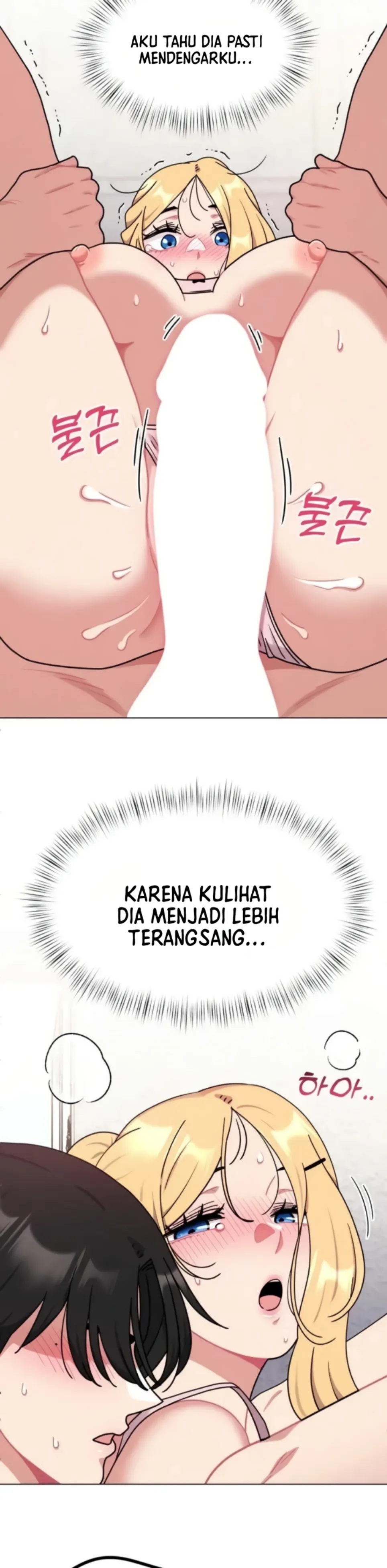 Her Toys - Chapter 16 14