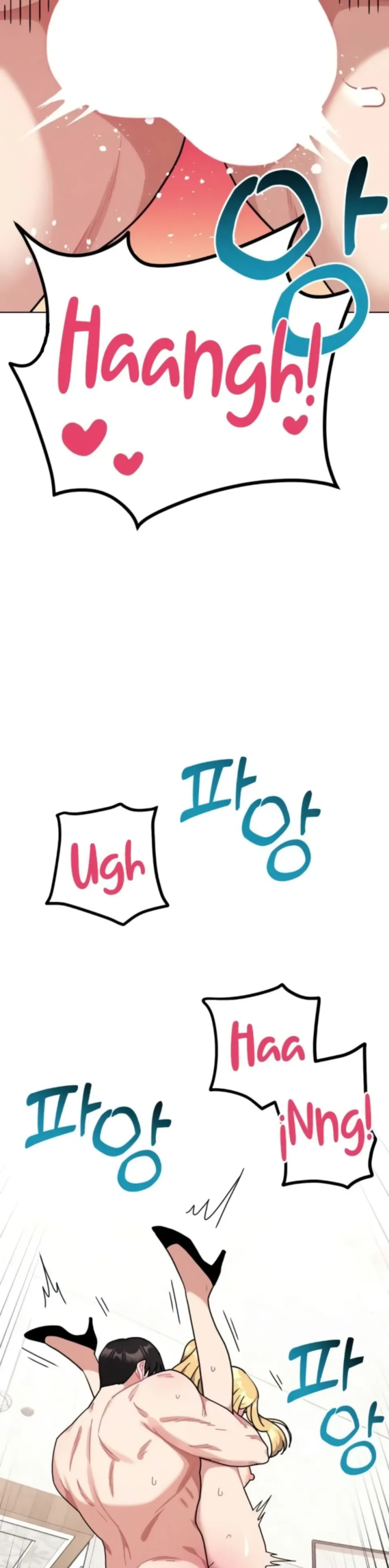 Her Toys - Chapter 16 7