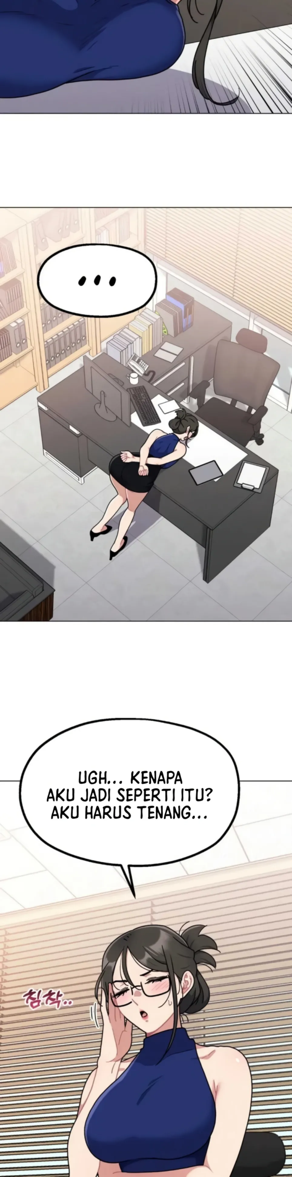 Her Toys - Chapter 16 42
