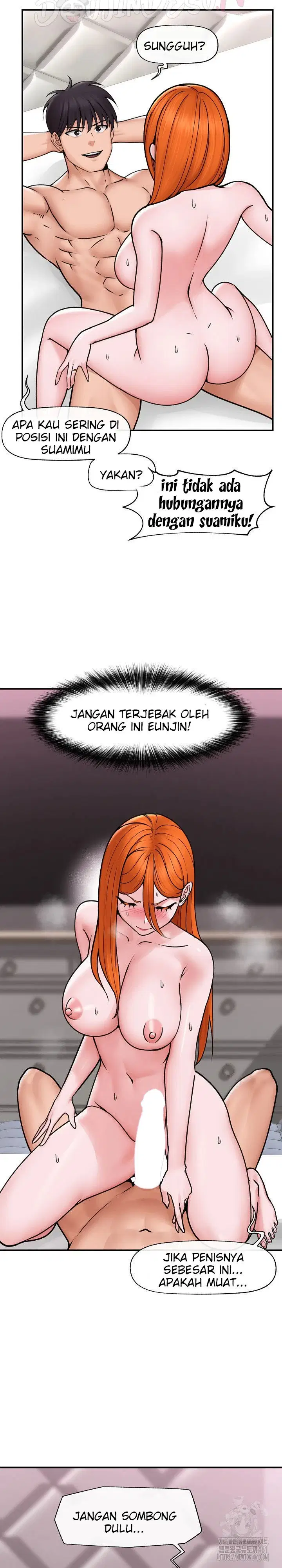 Hypnotic Guard - Chapter 06 12