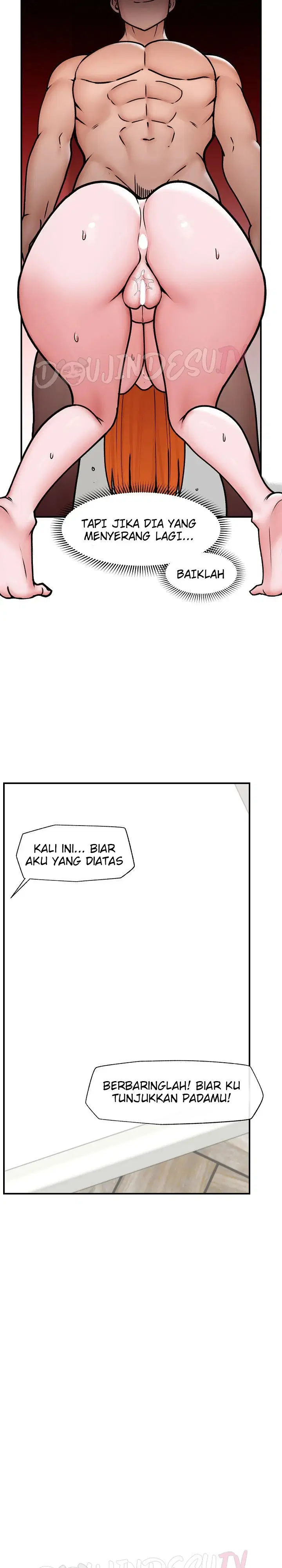 Hypnotic Guard - Chapter 06 11
