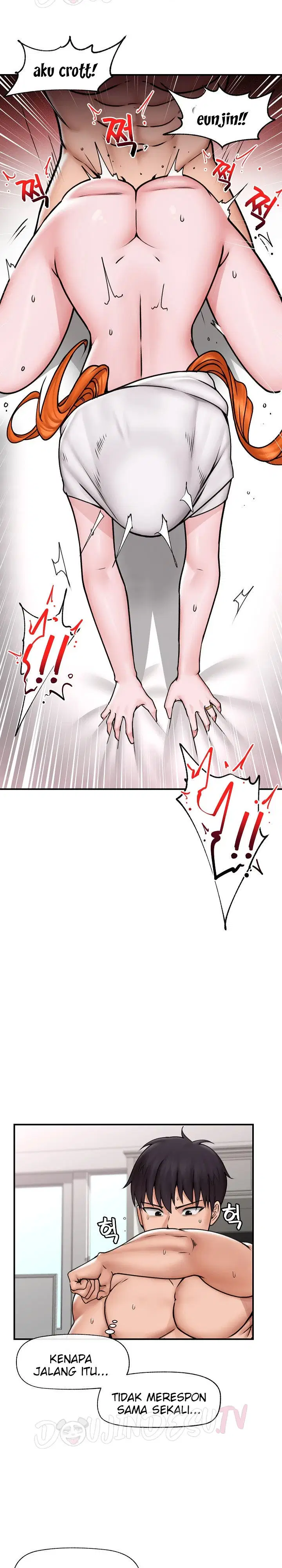 Hypnotic Guard - Chapter 06 4