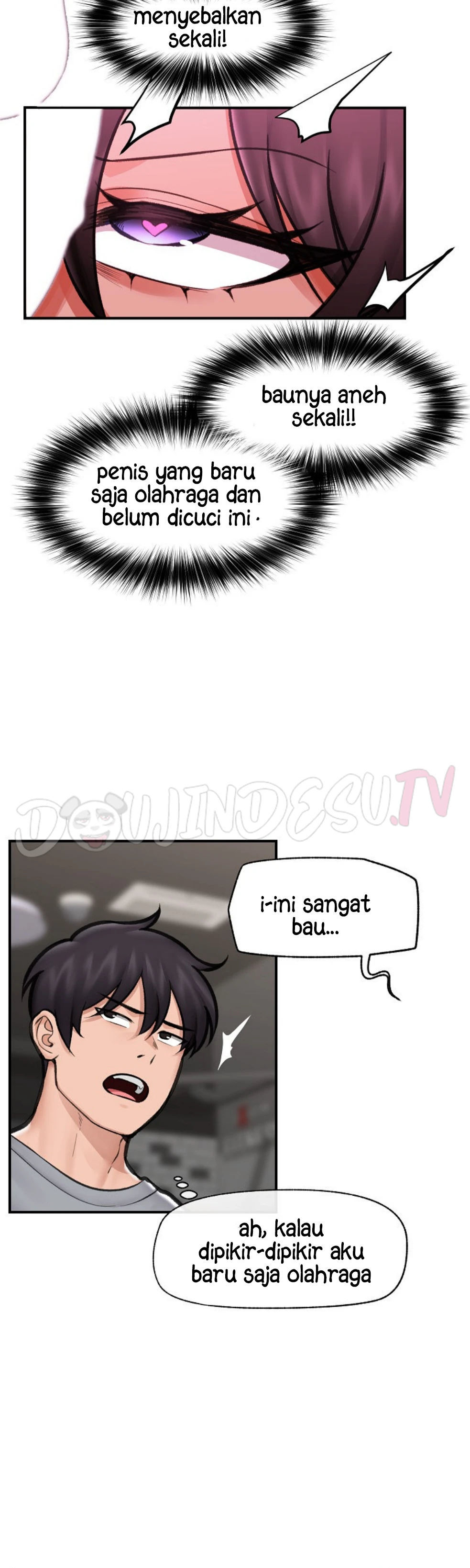 Hypnotic Guard - Chapter 19 23