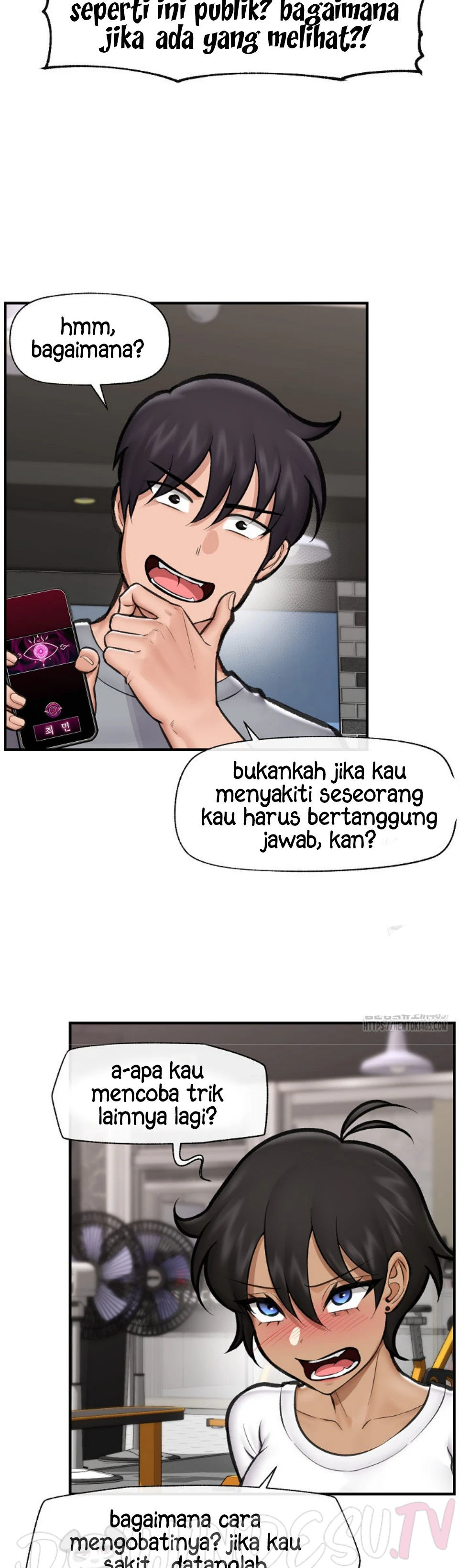 Hypnotic Guard - Chapter 19 17