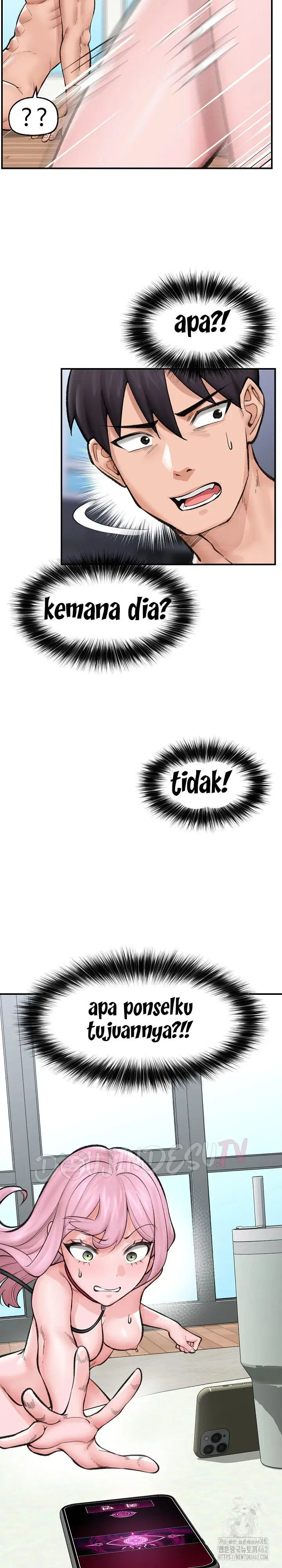 Hypnotic Guard - Chapter 13 25