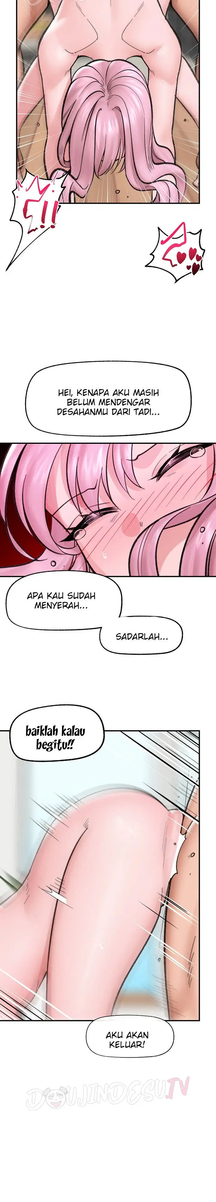 Hypnotic Guard - Chapter 13 19