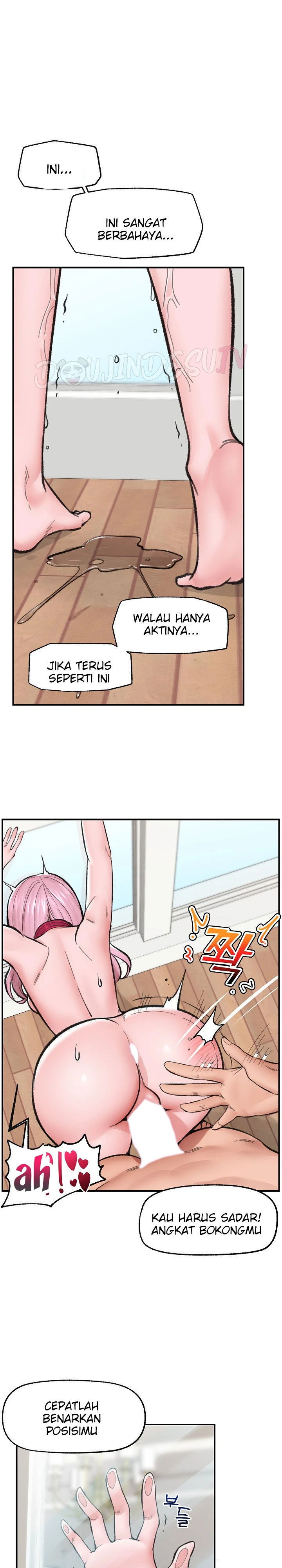 Hypnotic Guard - Chapter 13 16