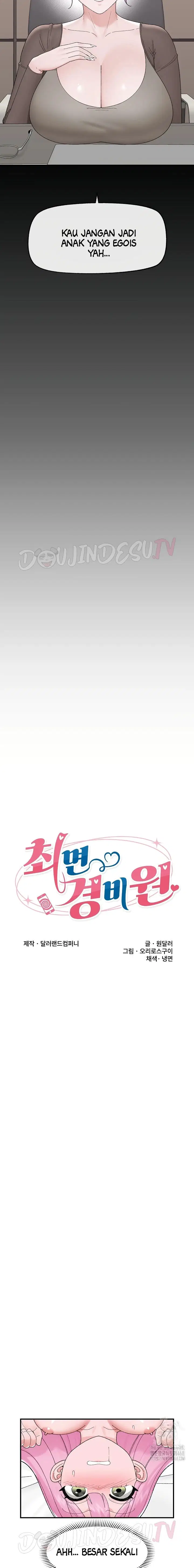 Hypnotic Guard - Chapter 43 3 Hypnotic Guard - Chapter 43 3