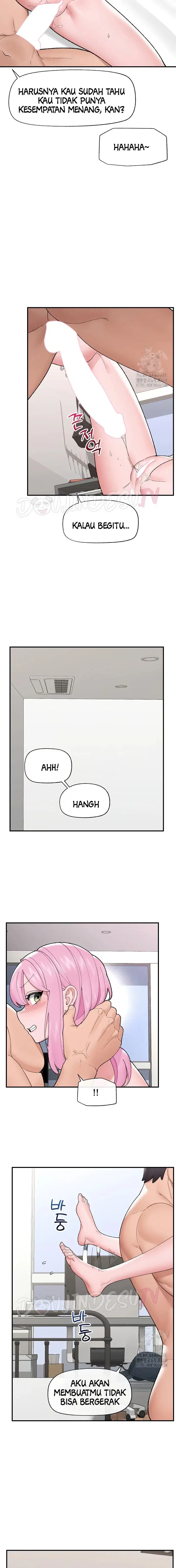 Hypnotic Guard - Chapter 43 12 Hypnotic Guard - Chapter 43 12