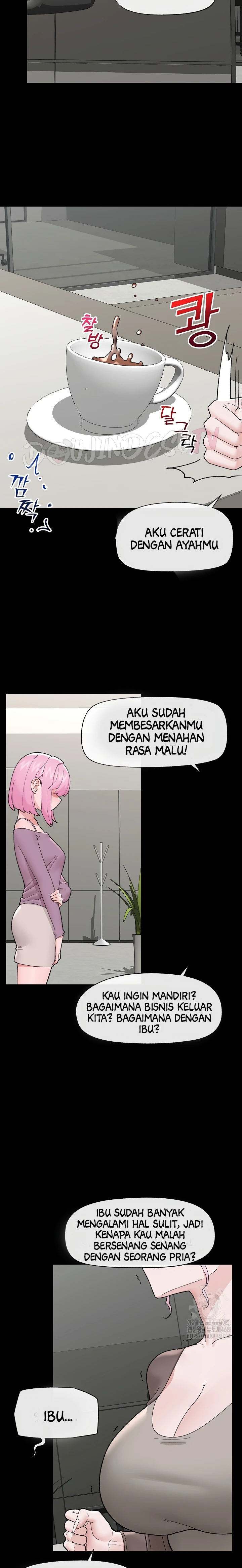 Hypnotic Guard - Chapter 43 16 Hypnotic Guard - Chapter 43 16