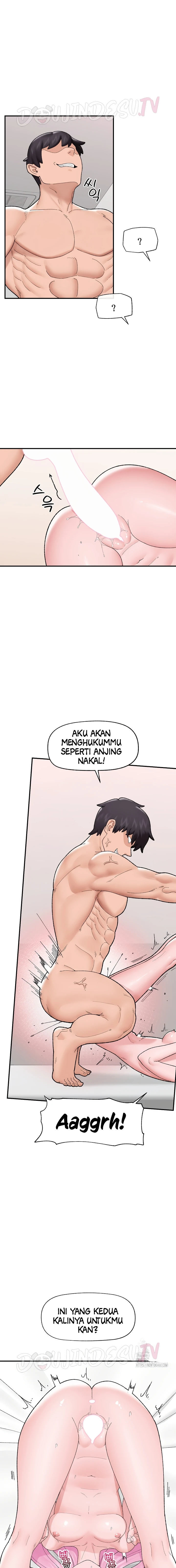 Hypnotic Guard - Chapter 43 7 Hypnotic Guard - Chapter 43 7