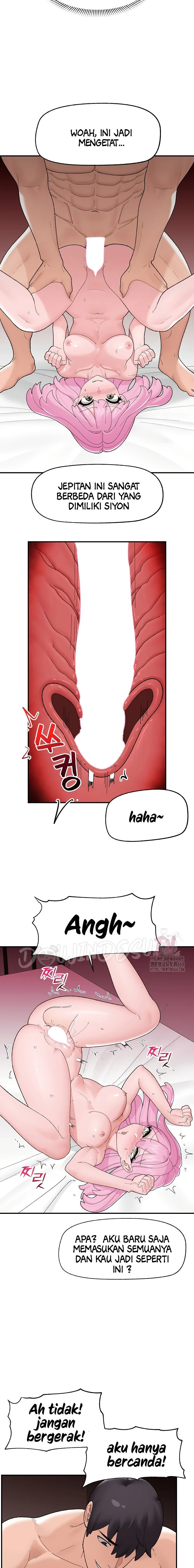 Hypnotic Guard - Chapter 43 4 Hypnotic Guard - Chapter 43 4