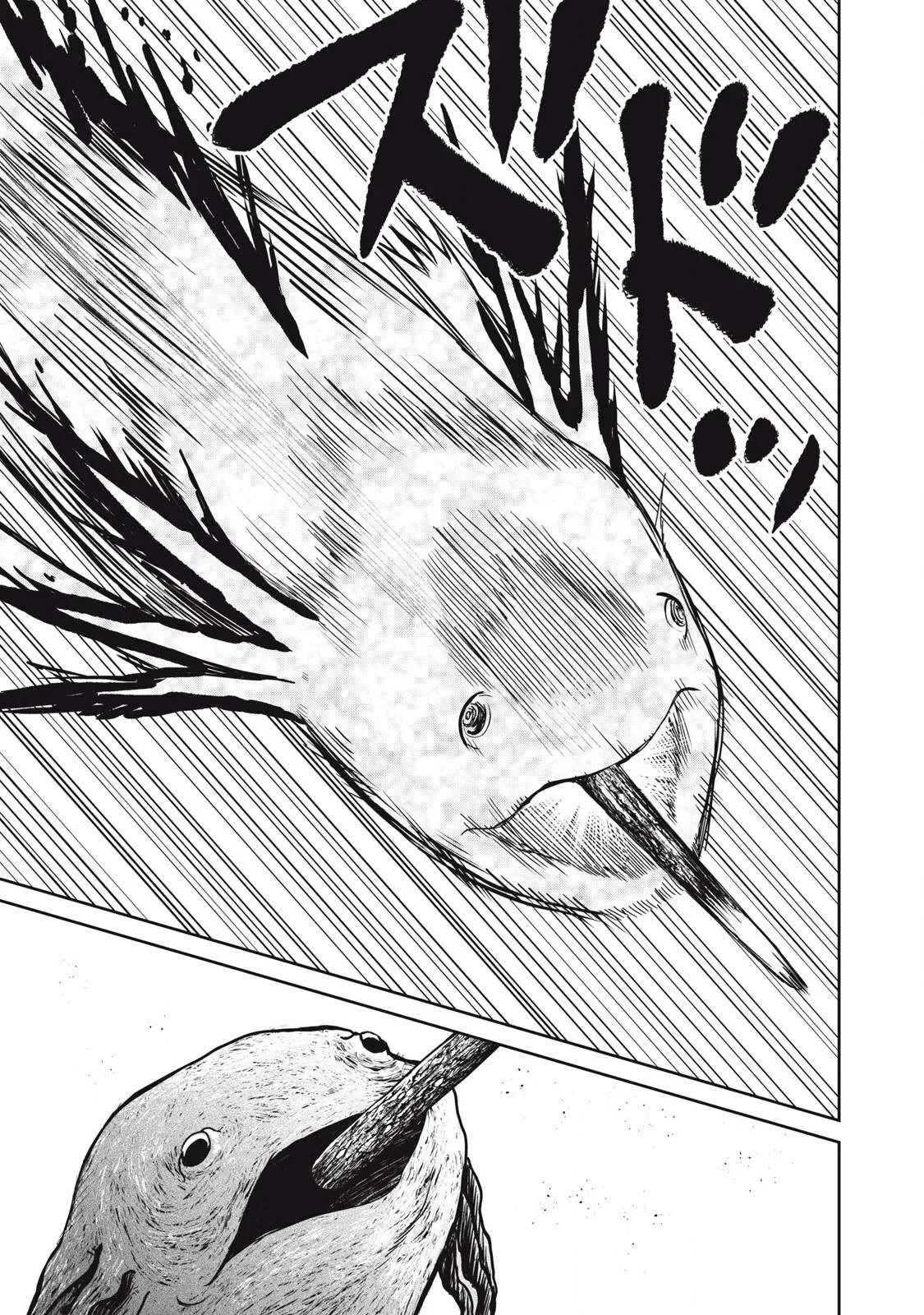 Isekai koushoku Musou Roku - Chapter 37 16