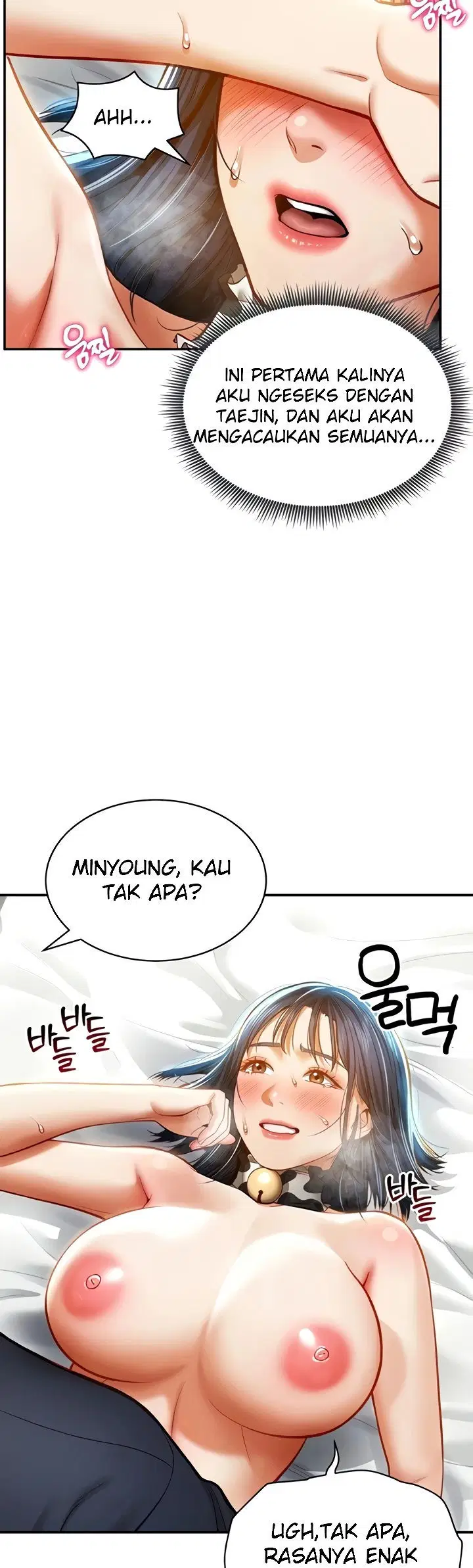 I Got Eyes to See Desire - Chapter 15 9 I Got Eyes to See Desire - Chapter 15 9