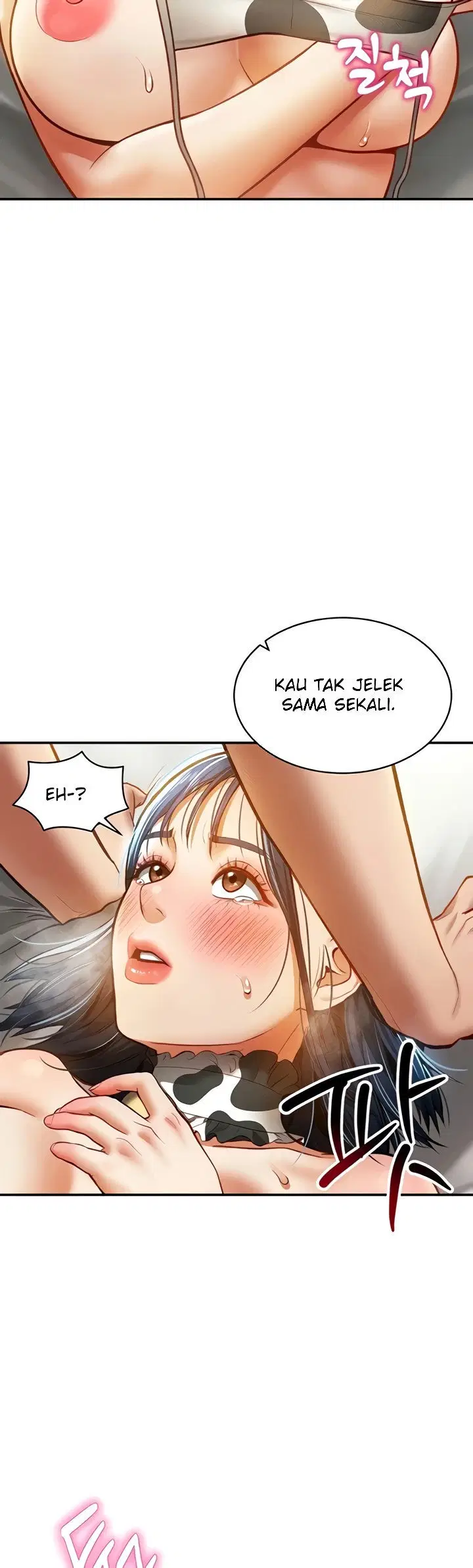 I Got Eyes to See Desire - Chapter 15 2 I Got Eyes to See Desire - Chapter 15 2