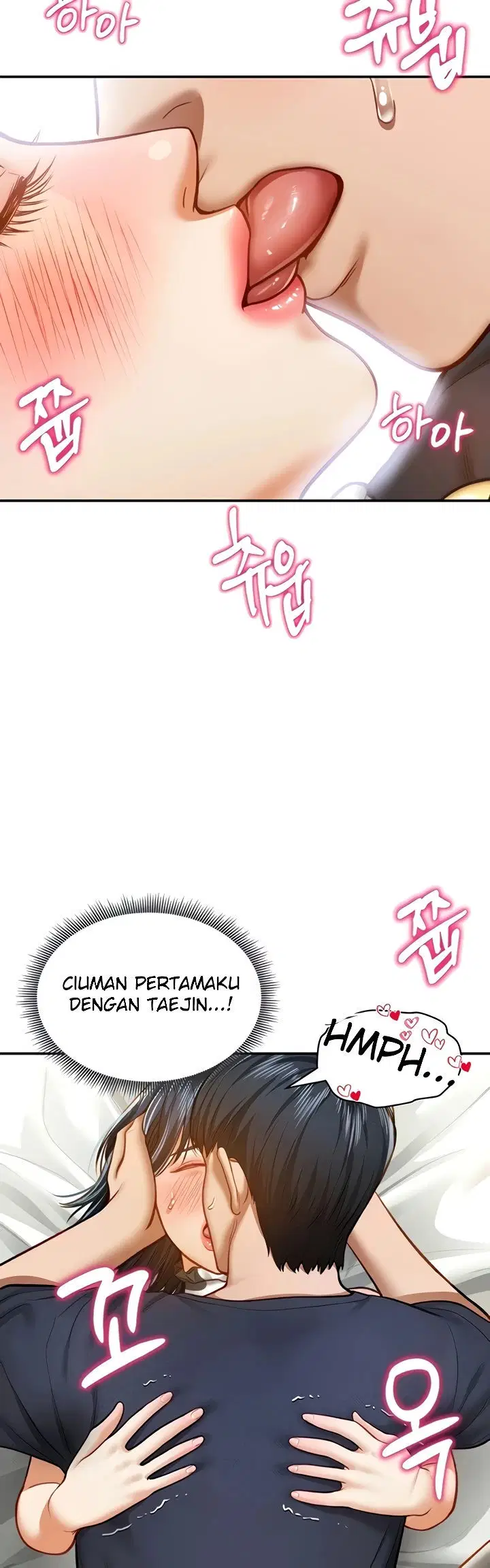 I Got Eyes to See Desire - Chapter 15 21 I Got Eyes to See Desire - Chapter 15 21