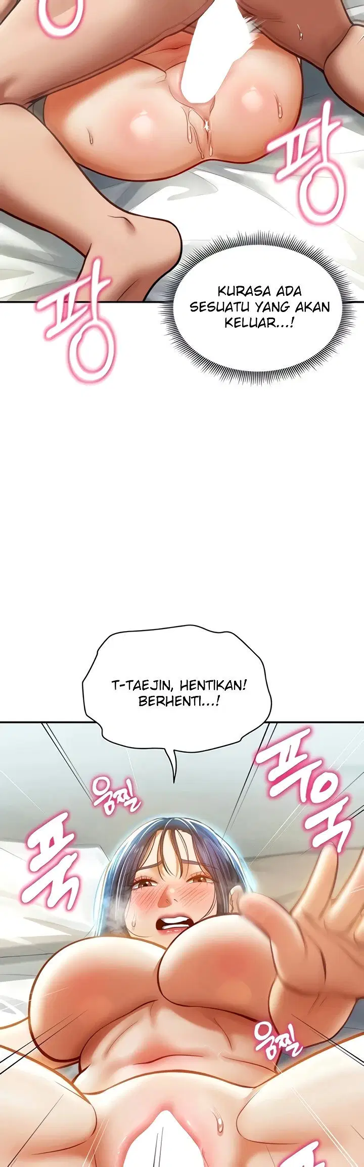 I Got Eyes to See Desire - Chapter 15 32 I Got Eyes to See Desire - Chapter 15 32