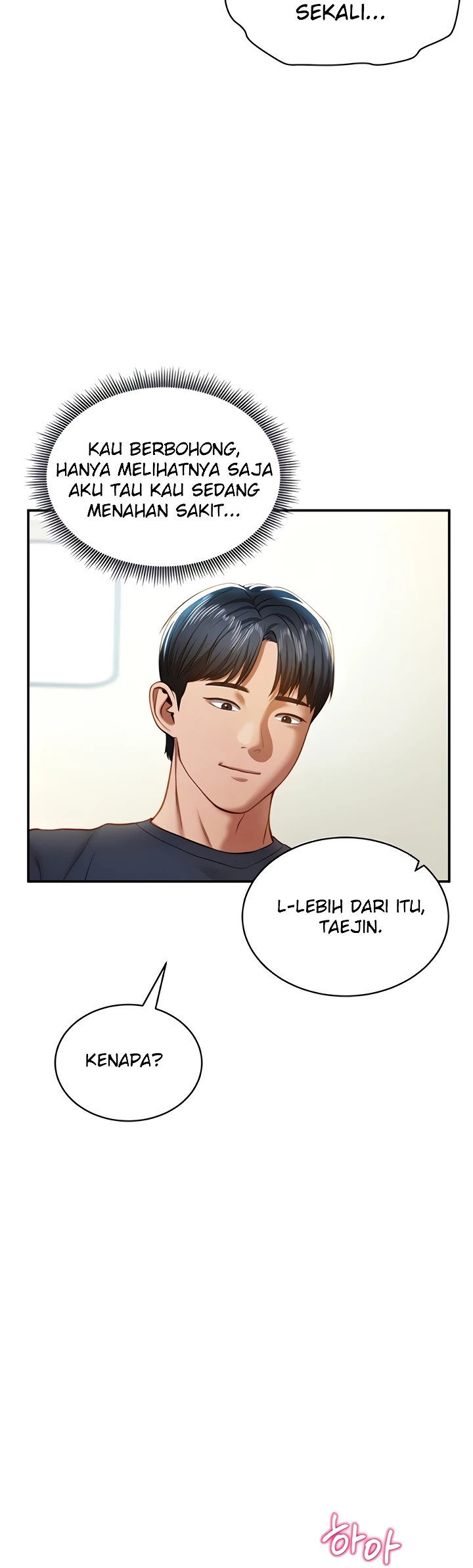 I Got Eyes to See Desire - Chapter 15 10 I Got Eyes to See Desire - Chapter 15 10