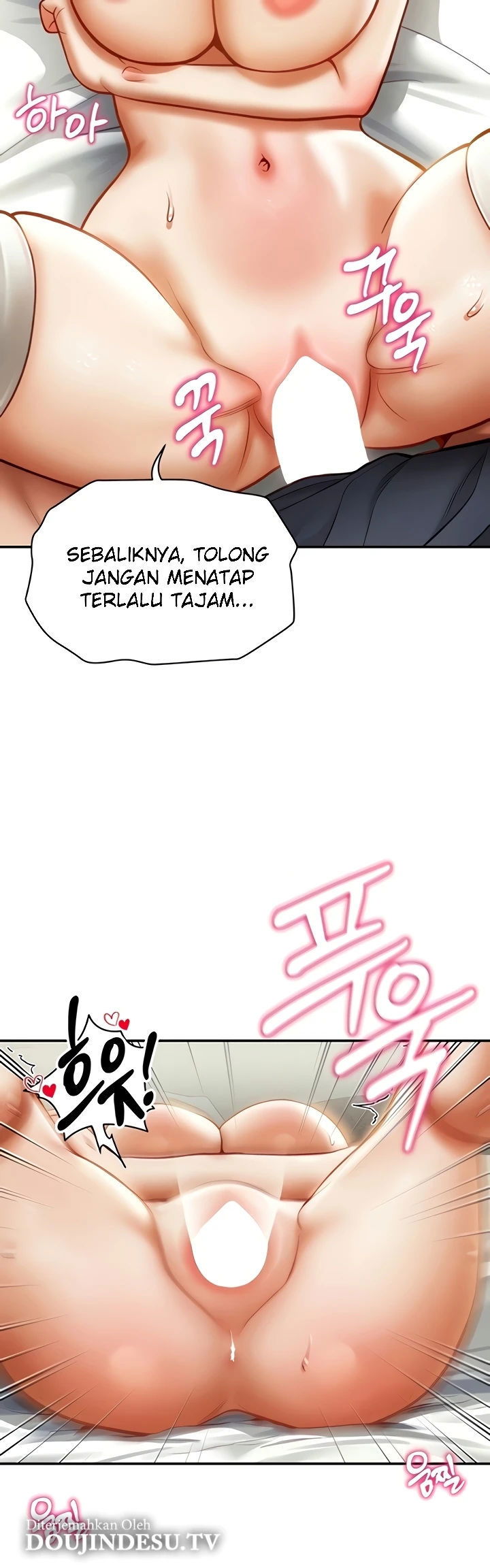 I Got Eyes to See Desire - Chapter 15 16 I Got Eyes to See Desire - Chapter 15 16