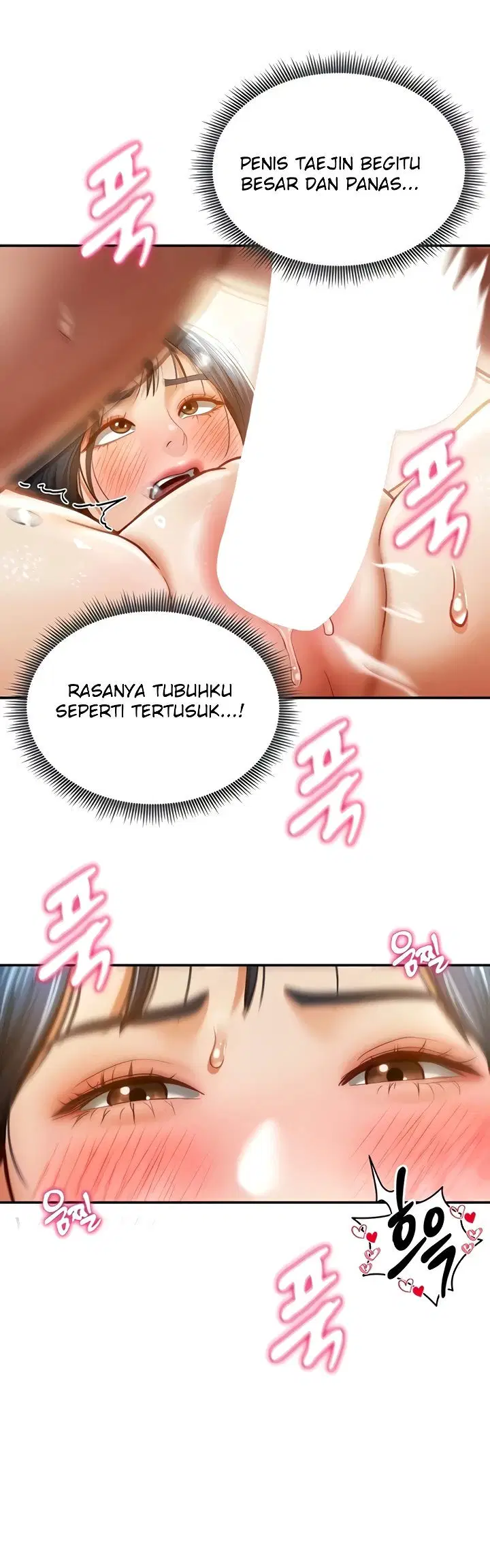 I Got Eyes to See Desire - Chapter 15 17 I Got Eyes to See Desire - Chapter 15 17