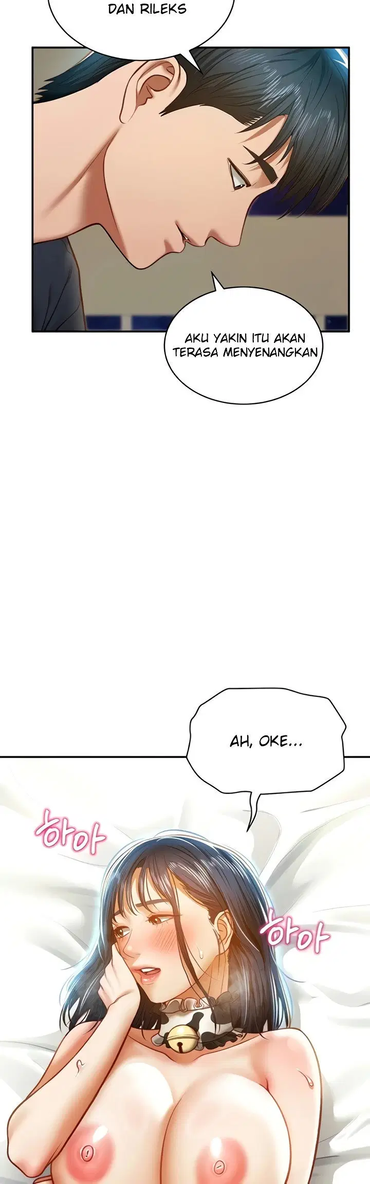 I Got Eyes to See Desire - Chapter 15 15 I Got Eyes to See Desire - Chapter 15 15