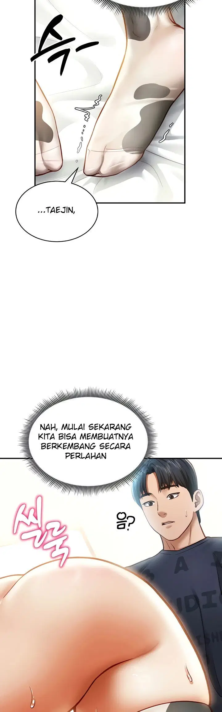 I Got Eyes to See Desire - Chapter 15 42 I Got Eyes to See Desire - Chapter 15 42