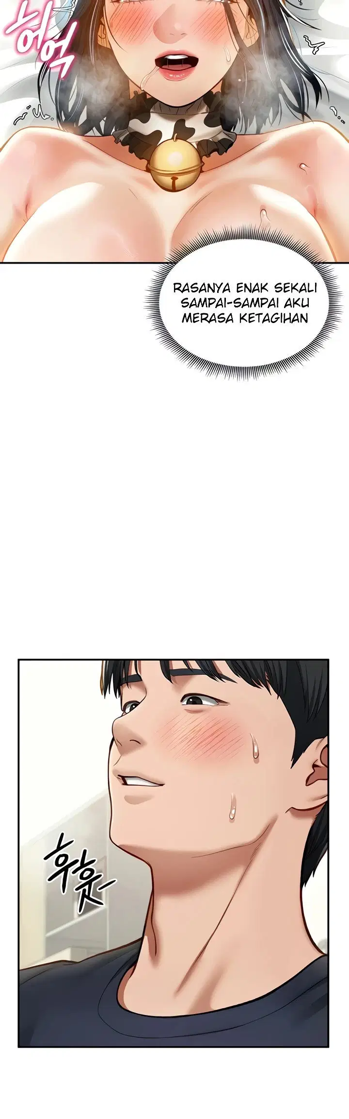 I Got Eyes to See Desire - Chapter 15 40 I Got Eyes to See Desire - Chapter 15 40