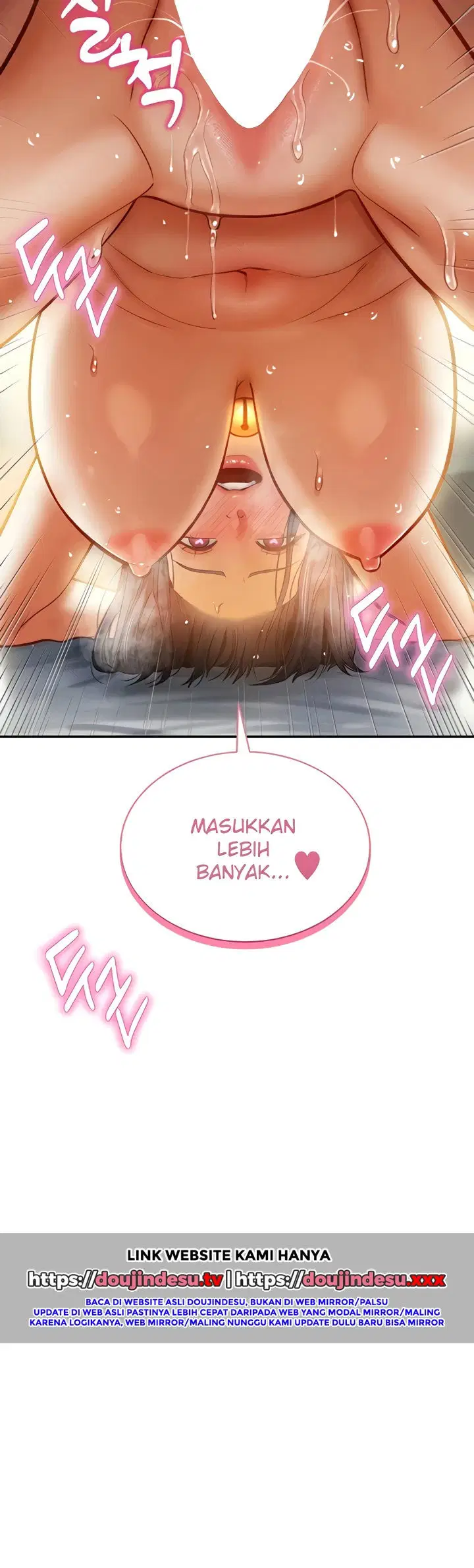 I Got Eyes to See Desire - Chapter 15 52 I Got Eyes to See Desire - Chapter 15 52