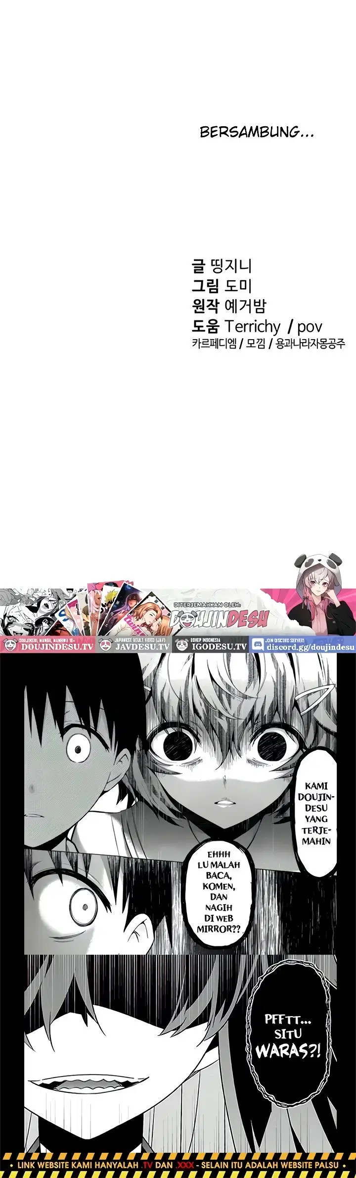 I Got Eyes to See Desire - Chapter 15 53 I Got Eyes to See Desire - Chapter 15 53