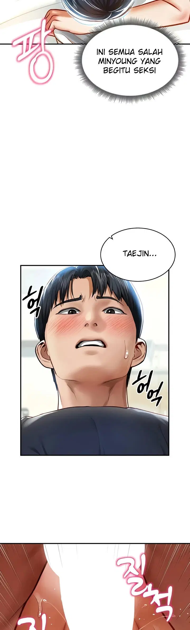 I Got Eyes to See Desire - Chapter 15 51 I Got Eyes to See Desire - Chapter 15 51