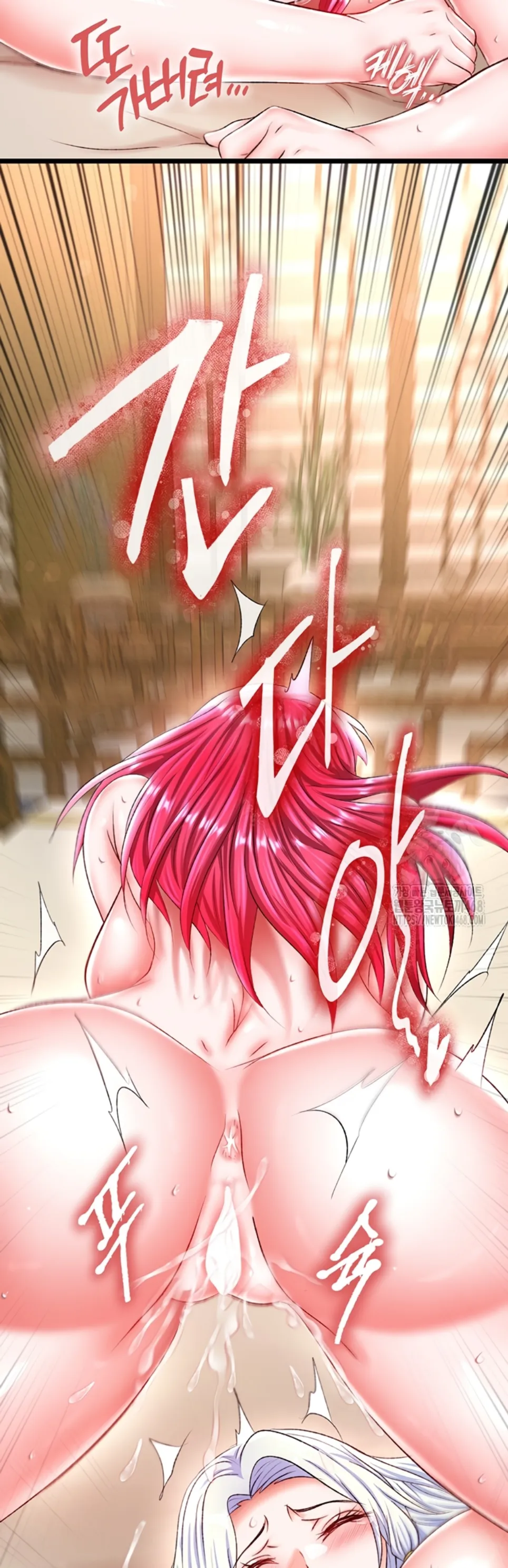 I Ended Up in the World of Murim - Chapter 68 42