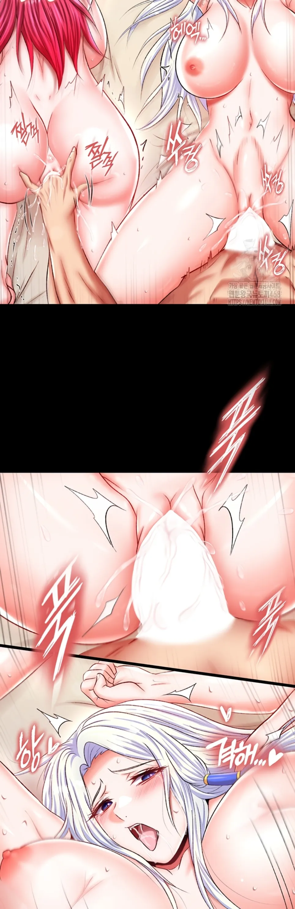 I Ended Up in the World of Murim - Chapter 68 40