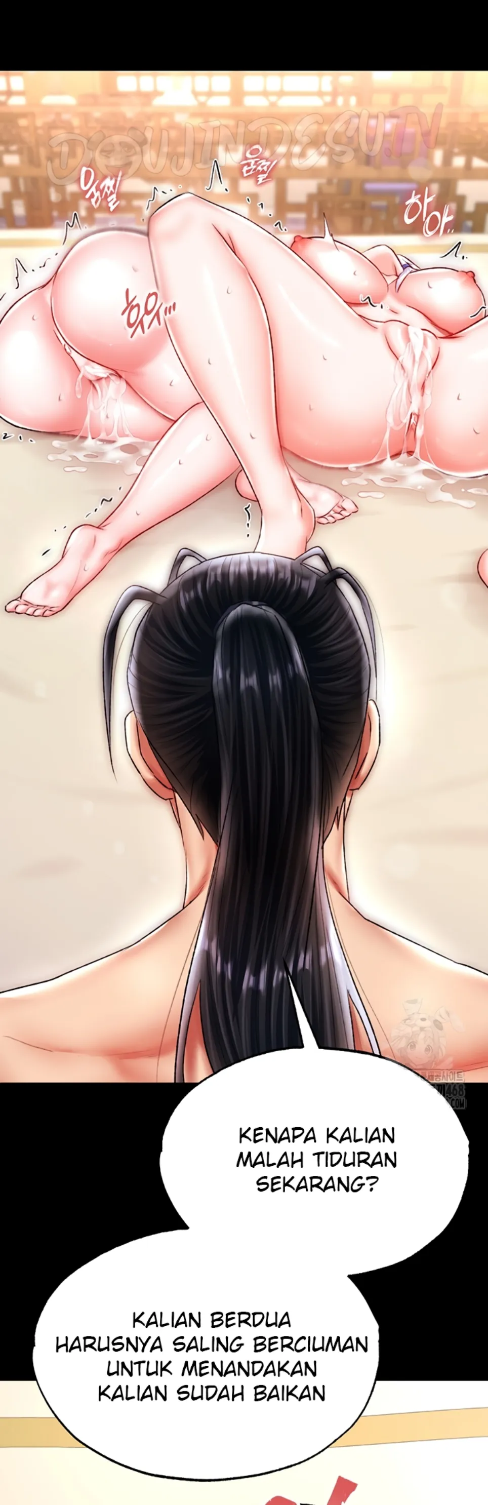 I Ended Up in the World of Murim - Chapter 68 44