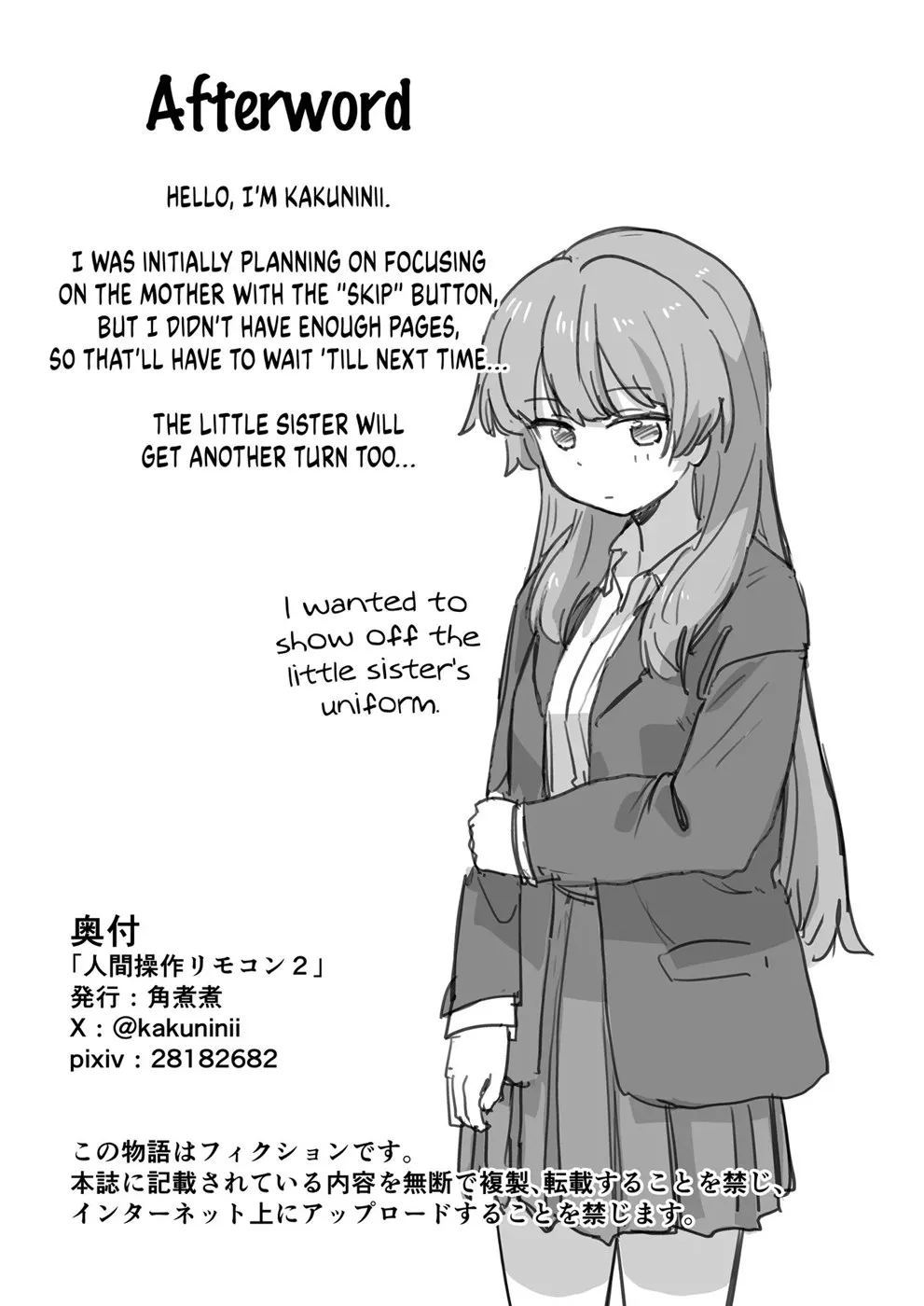 Ningen Sousa RemoCon - Chapter 02 37