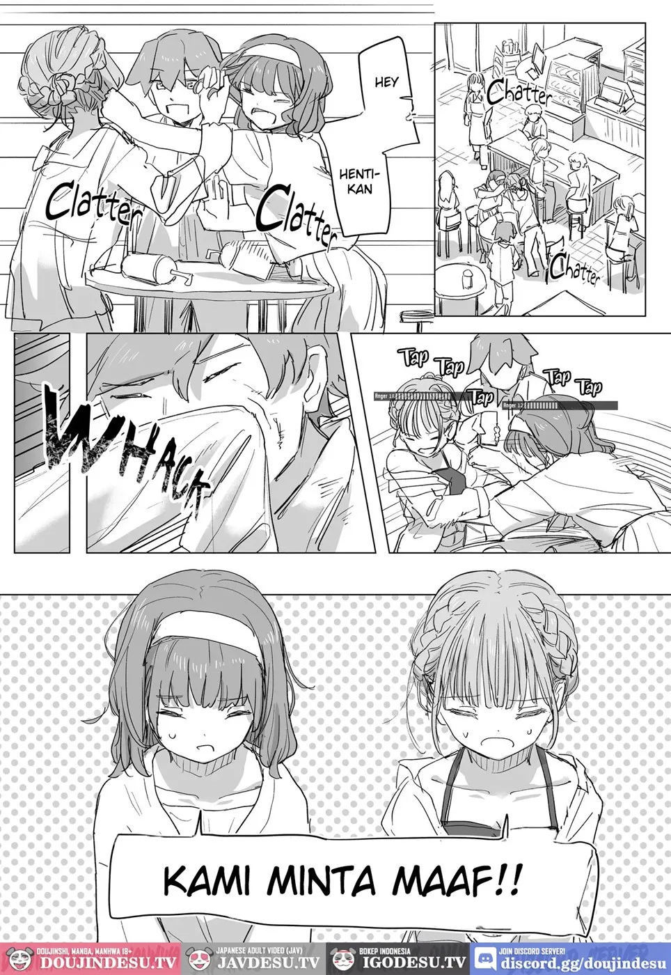 Ningen Sousa RemoCon - Chapter 02 15