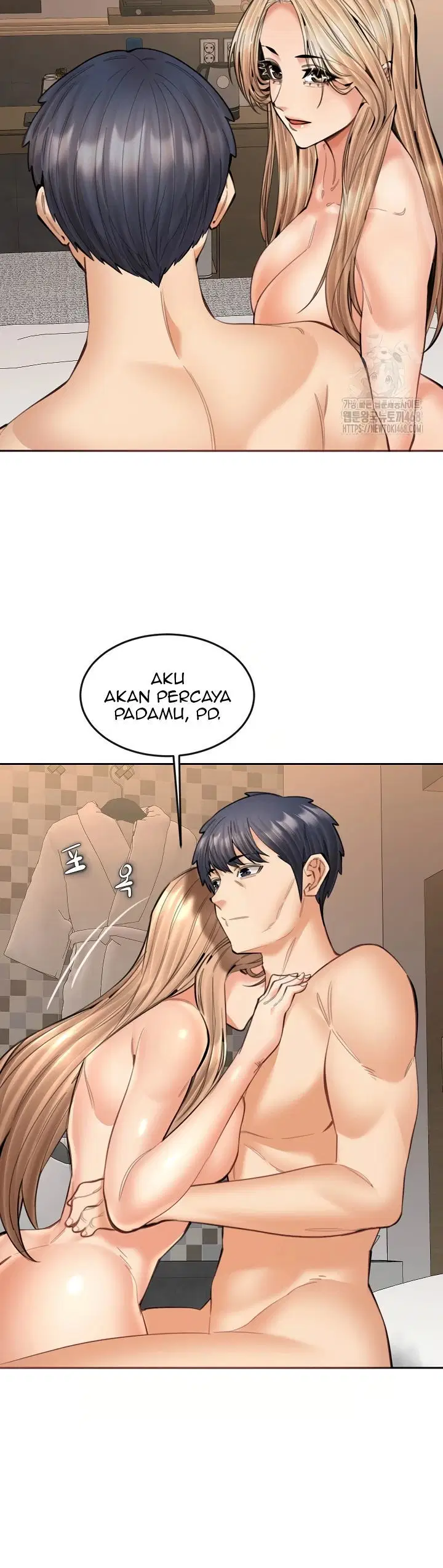 Noona - Chapter 16 29