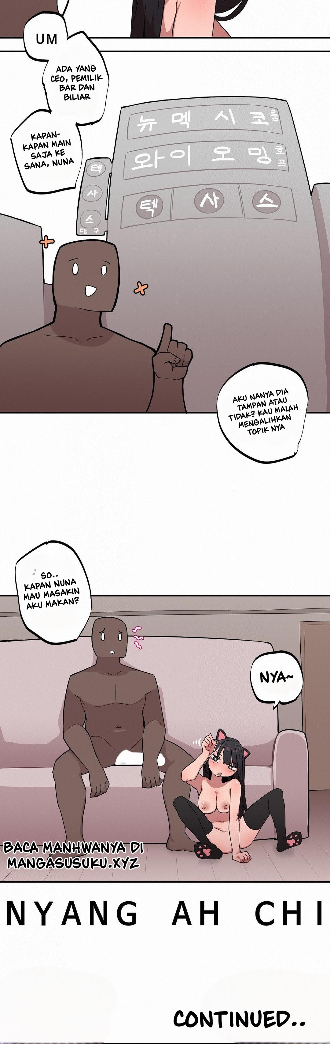 Noona and her BIG little Bro - Chapter 19 15 Noona and her BIG little Bro - Chapter 19 15